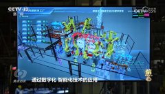 核心 决心2024！我国“新三样”年出口破万亿元大