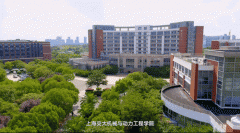 2025海外优青上海交大机械动力学院诚邀您依托申